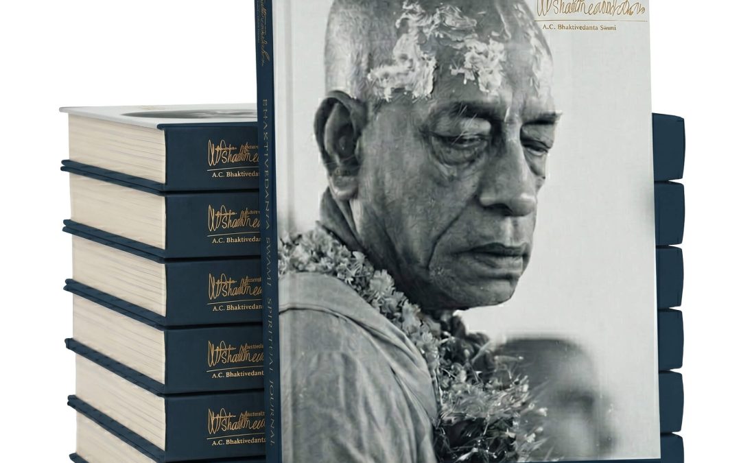 Spiritual Journal