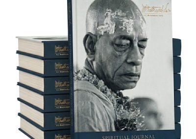 Spiritual Journal